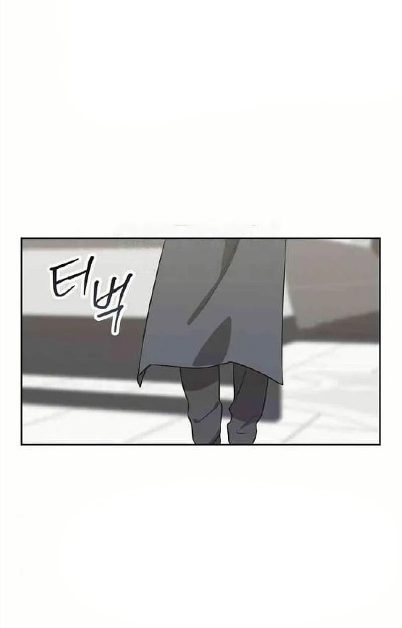 Read See You Offline chapter 32 image 57 on Lezhin