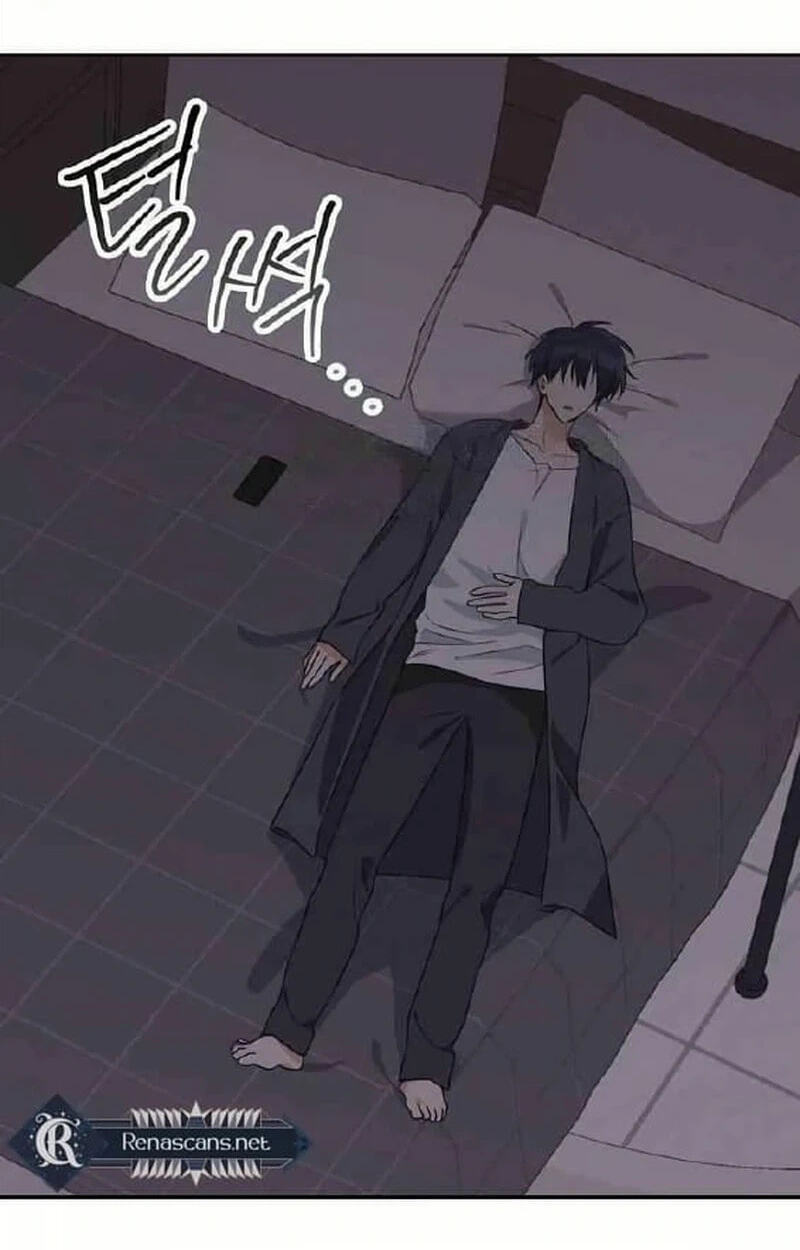 Read See You Offline chapter 32 image 58 on Lezhin