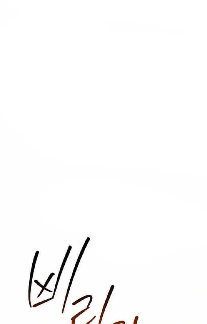 Read See You Offline chapter 32 image 61 on Lezhin