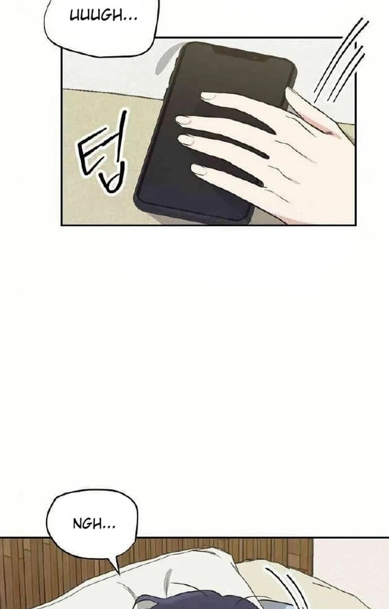 Read See You Offline chapter 32 image 63 on Lezhin