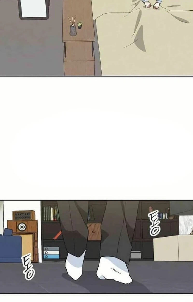 Read See You Offline chapter 32 image 67 on Lezhin