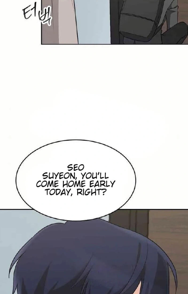 Read See You Offline chapter 32 image 78 on Lezhin