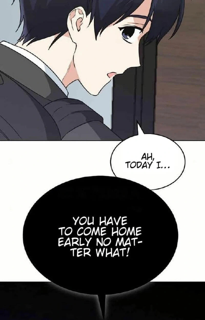 Read See You Offline chapter 32 image 79 on Lezhin
