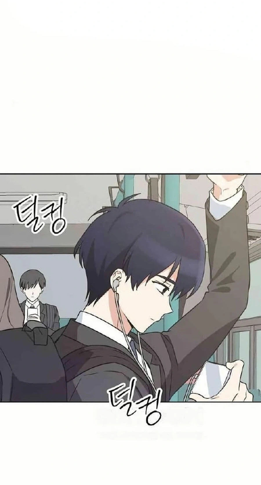 Read See You Offline chapter 32 image 86 on Lezhin
