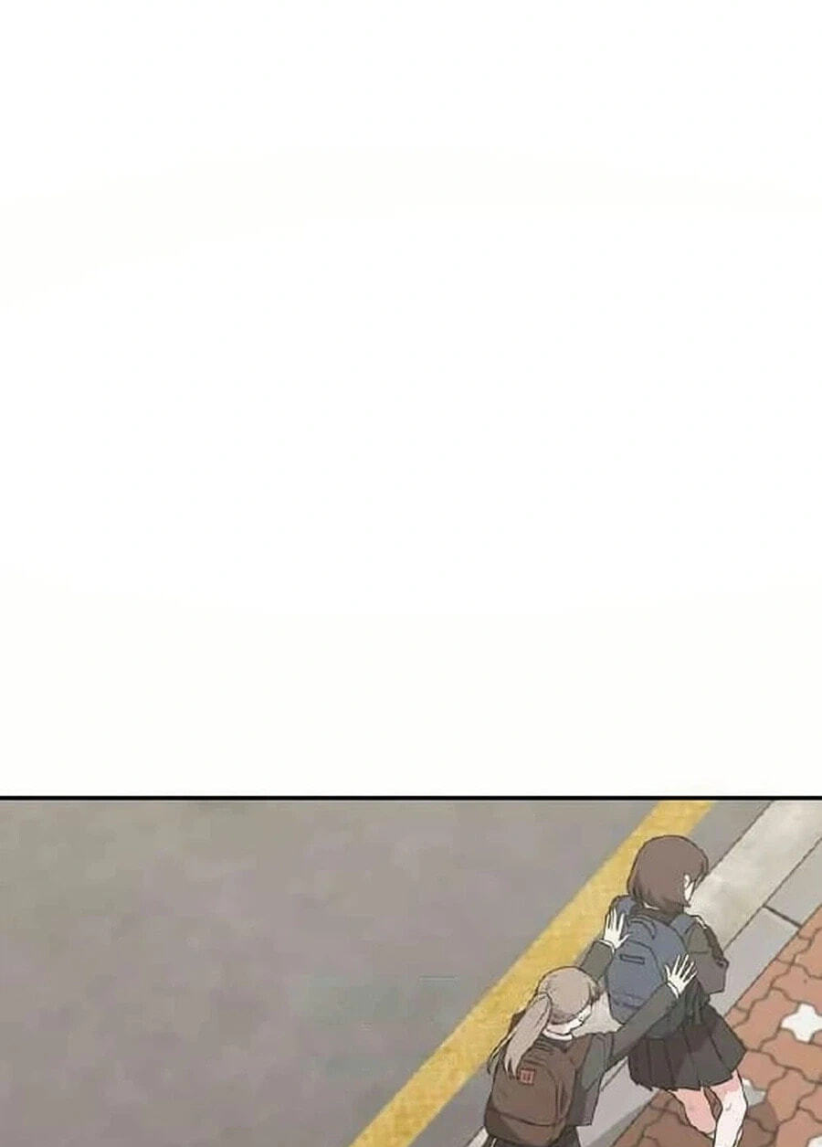 Read See You Offline chapter 32 image 88 on Lezhin