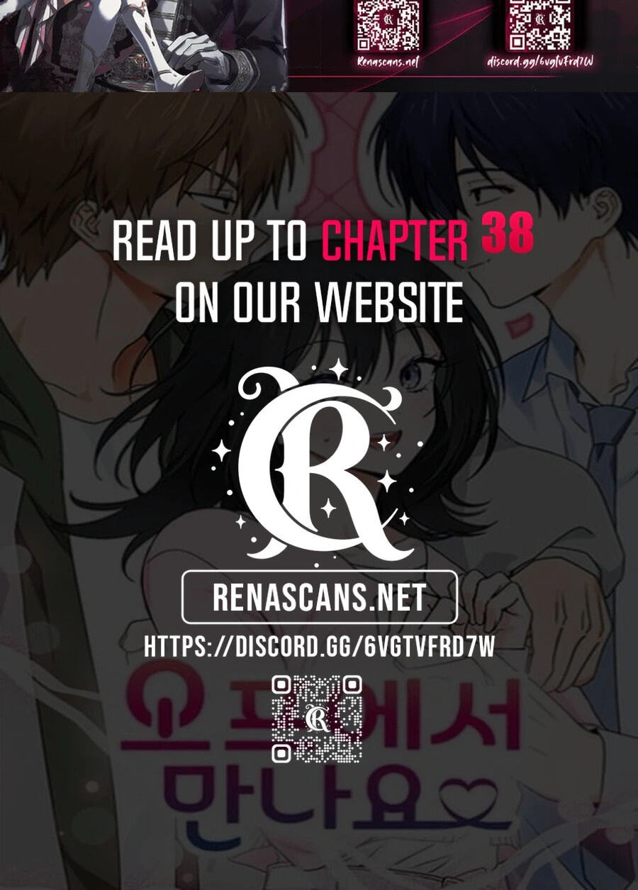 Read See You Offline chapter 32 image 96 on Lezhin