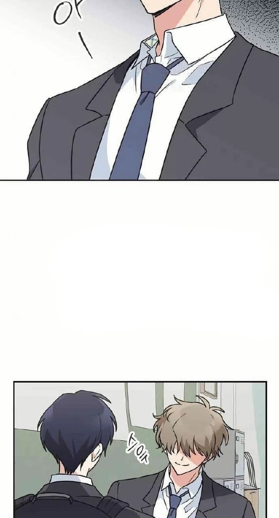 Read See You Offline chapter 33 image 2 on Lezhin