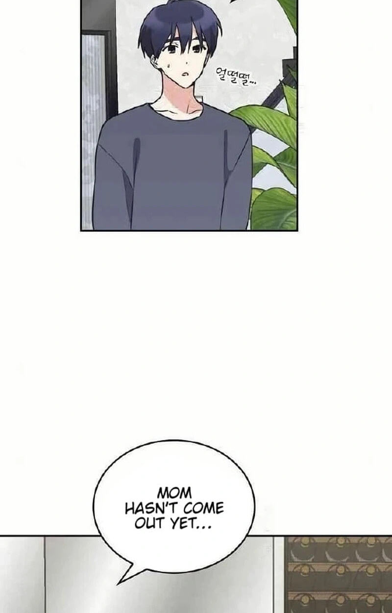 Read See You Offline chapter 33 image 85 on Lezhin