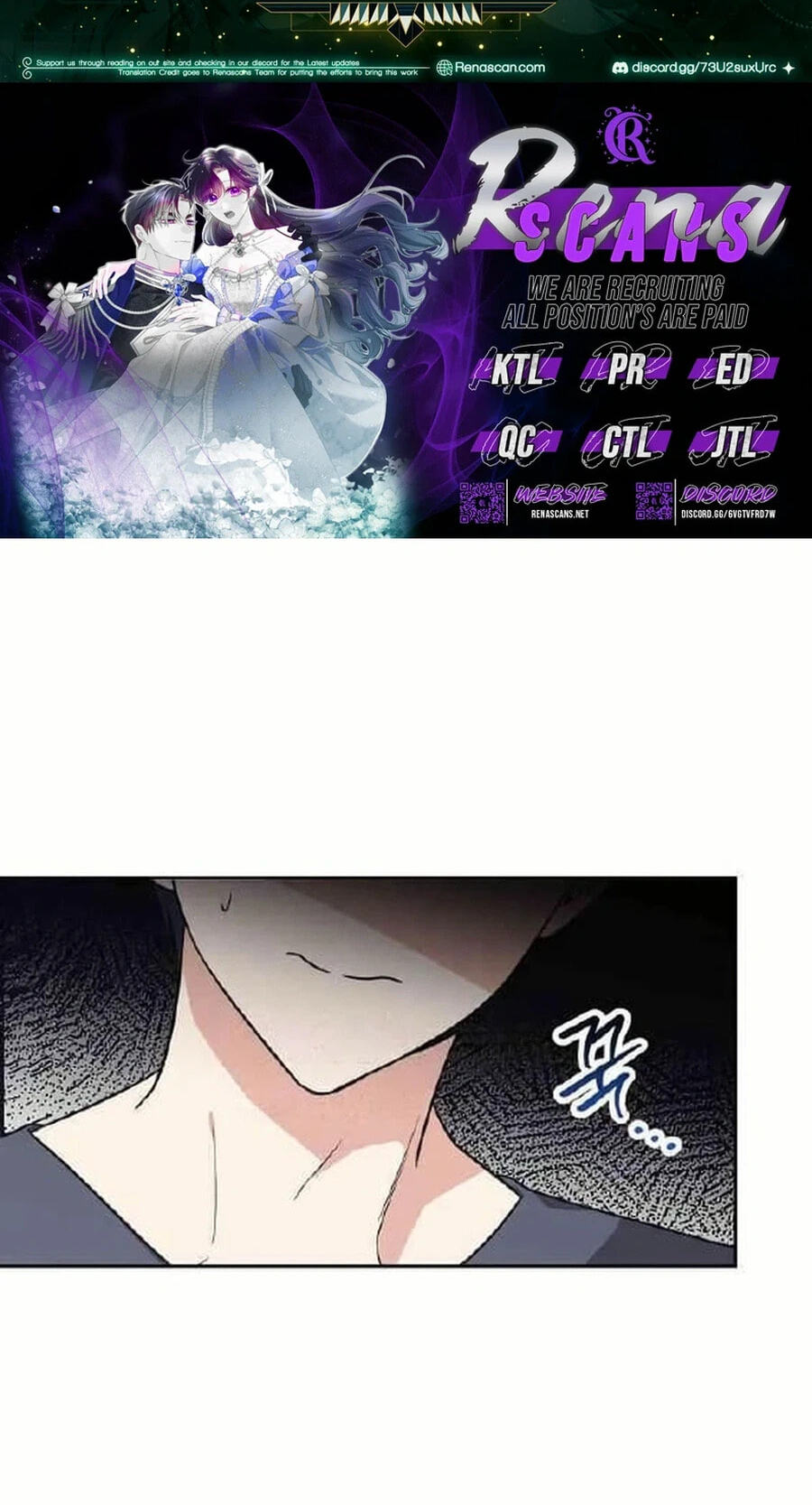 Read See You Offline chapter 34 image 1 on Lezhin