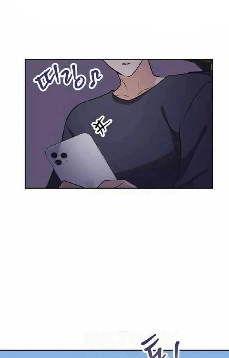 Read See You Offline chapter 34 image 14 on Lezhin