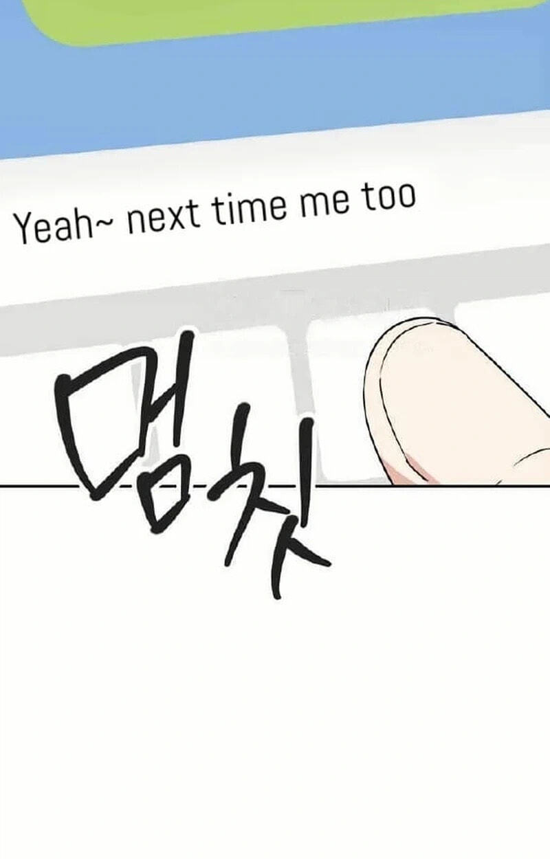 Read See You Offline chapter 34 image 20 on Lezhin