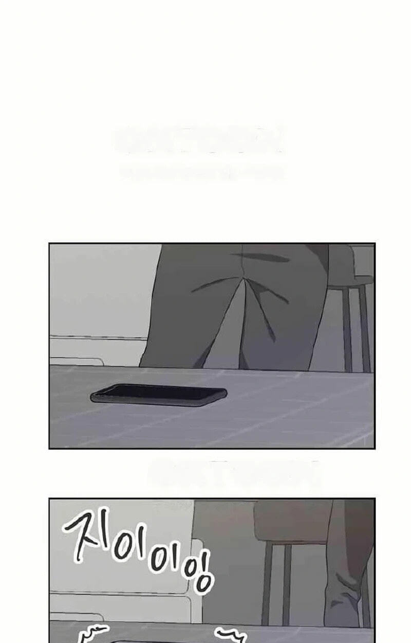 Read See You Offline chapter 34 image 40 on Lezhin