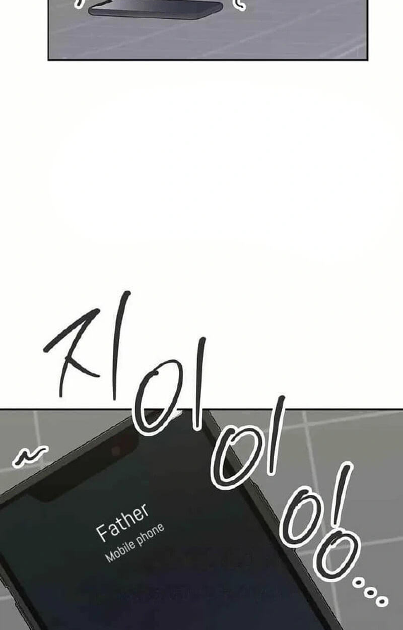 Read See You Offline chapter 34 image 41 on Lezhin