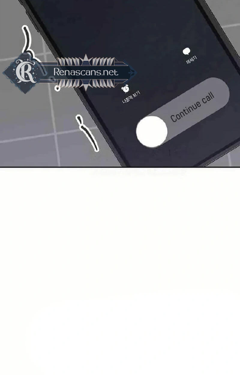 Read See You Offline chapter 34 image 42 on Lezhin