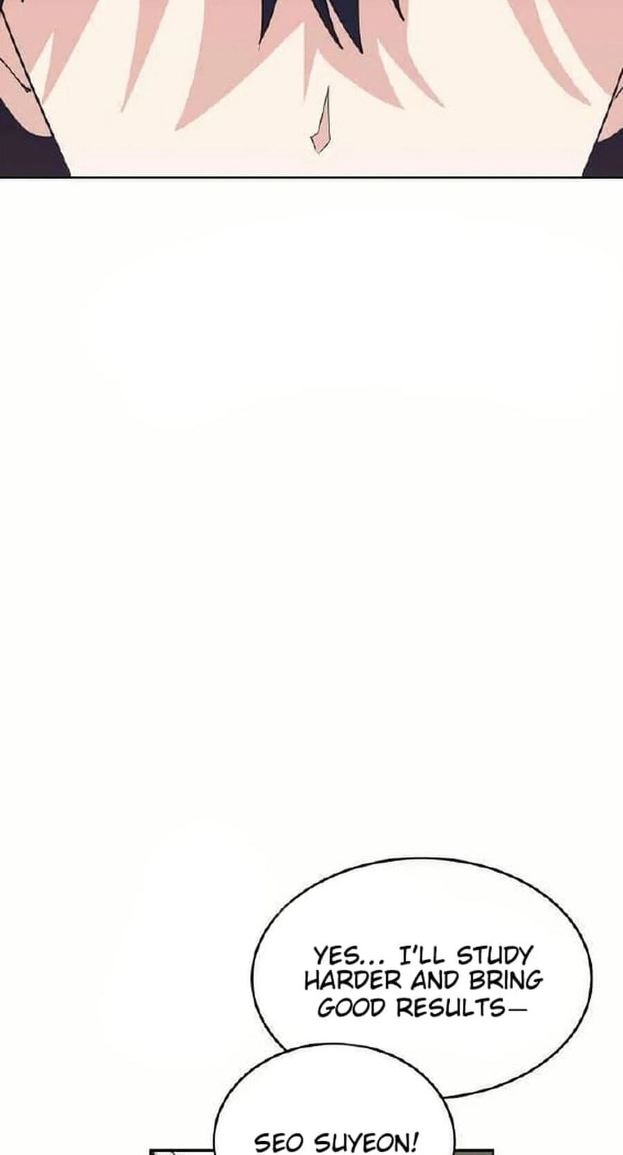 Read See You Offline chapter 34 image 6 on Lezhin