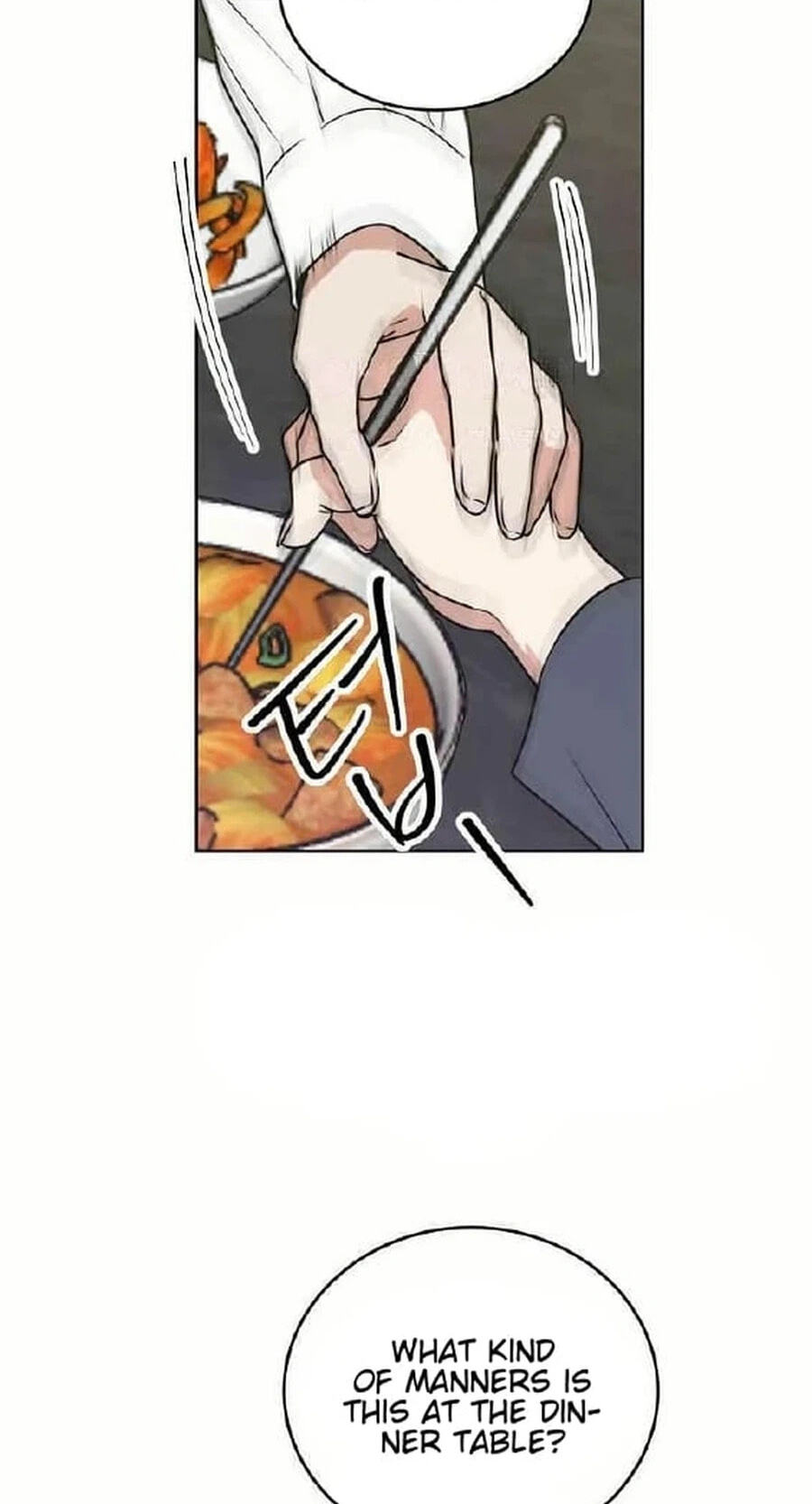 Read See You Offline chapter 34 image 7 on Lezhin