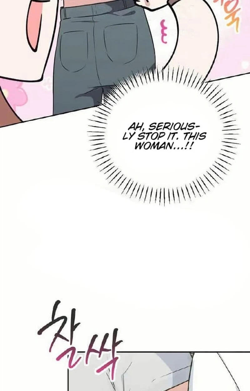 Read See You Offline chapter 34 image 72 on Lezhin