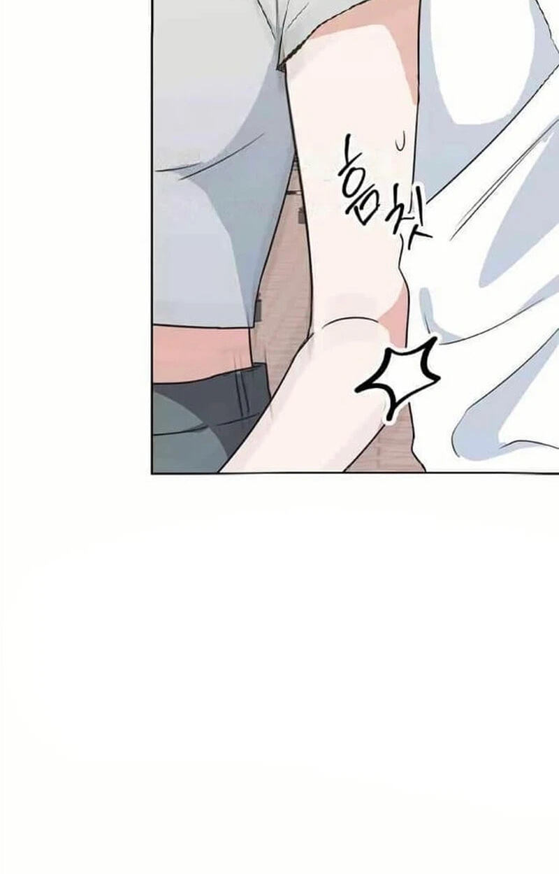 Read See You Offline chapter 34 image 73 on Lezhin