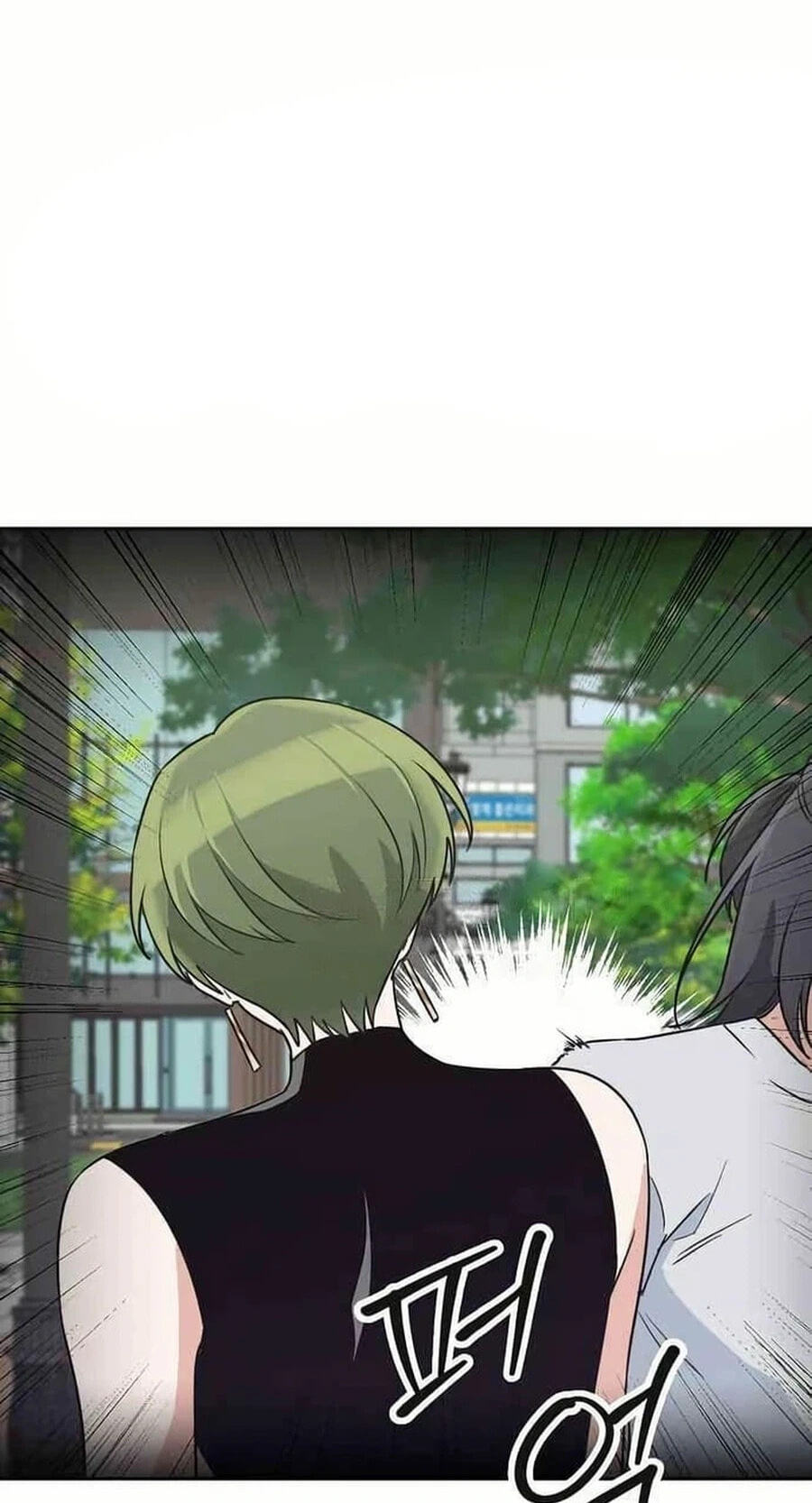 Read See You Offline chapter 34 image 82 on Lezhin