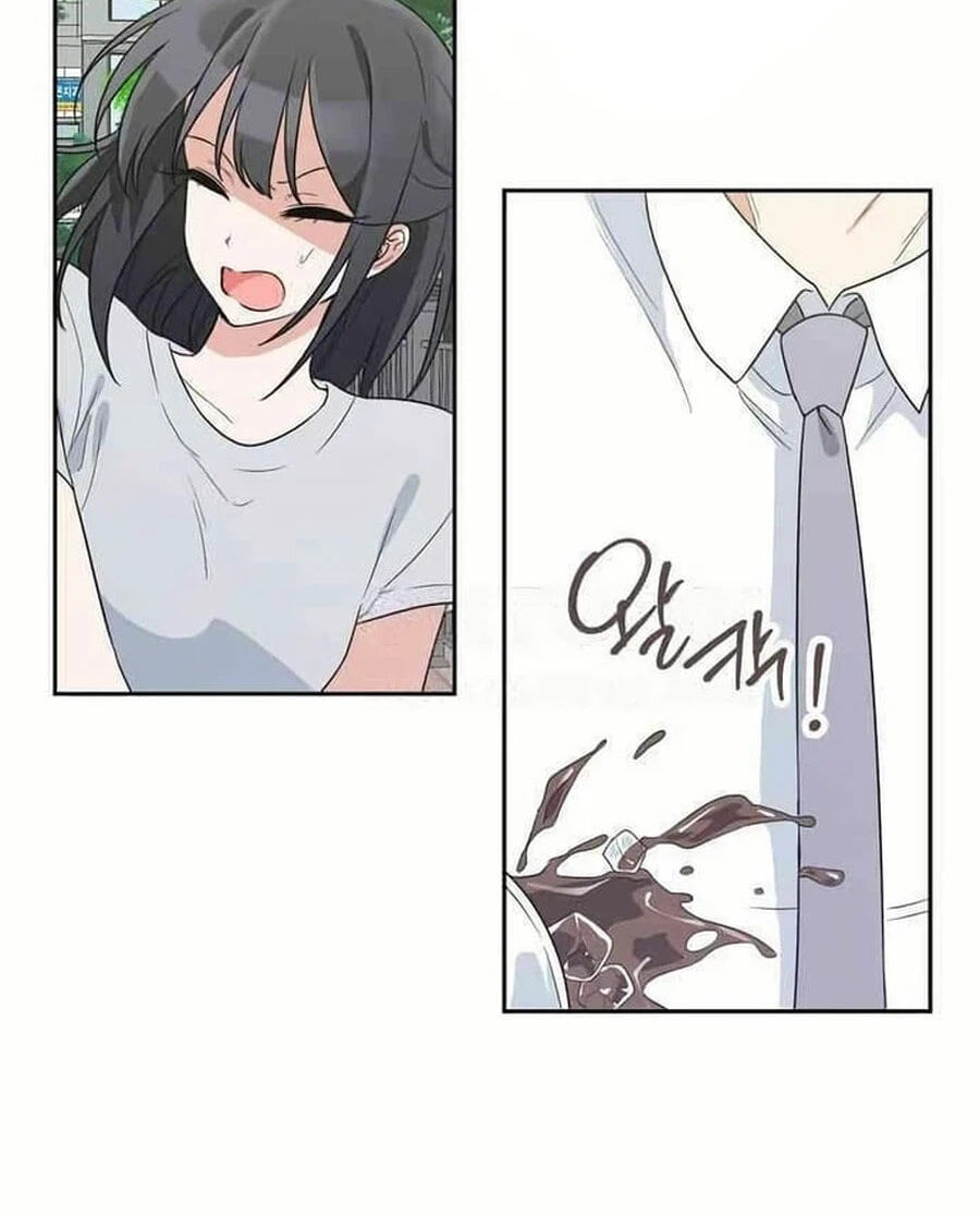 Read See You Offline chapter 34 image 84 on Lezhin