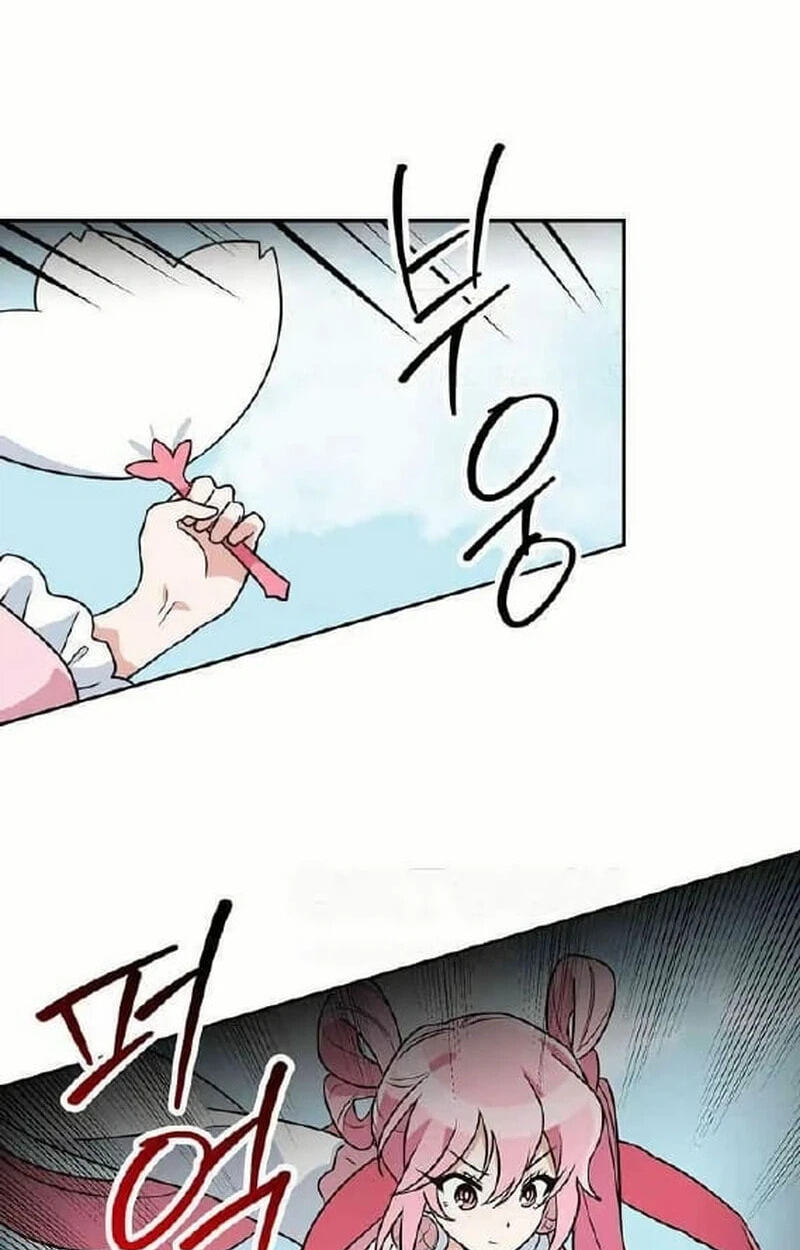 Read See You Offline chapter 36 image 21 on Lezhin