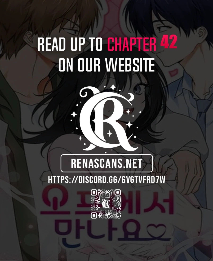 Read See You Offline chapter 36 image 96 on Lezhin