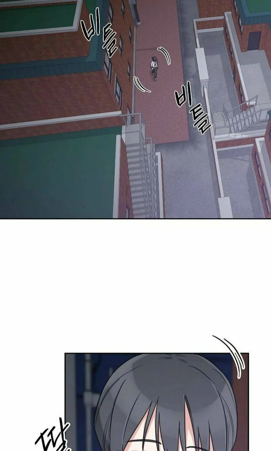 Read See You Offline chapter 4 image 1 on Lezhin