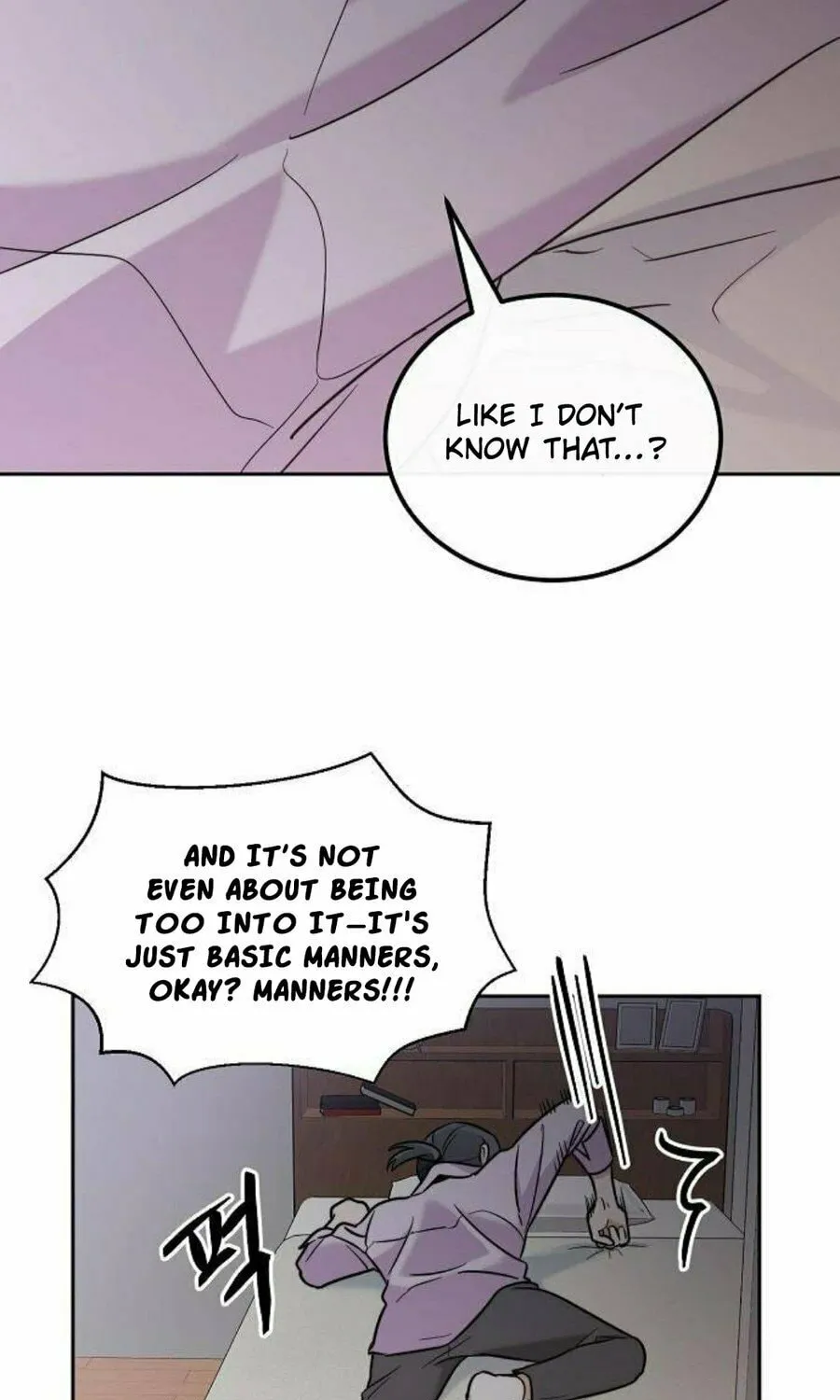 Read See You Offline chapter 4 image 10 on Lezhin