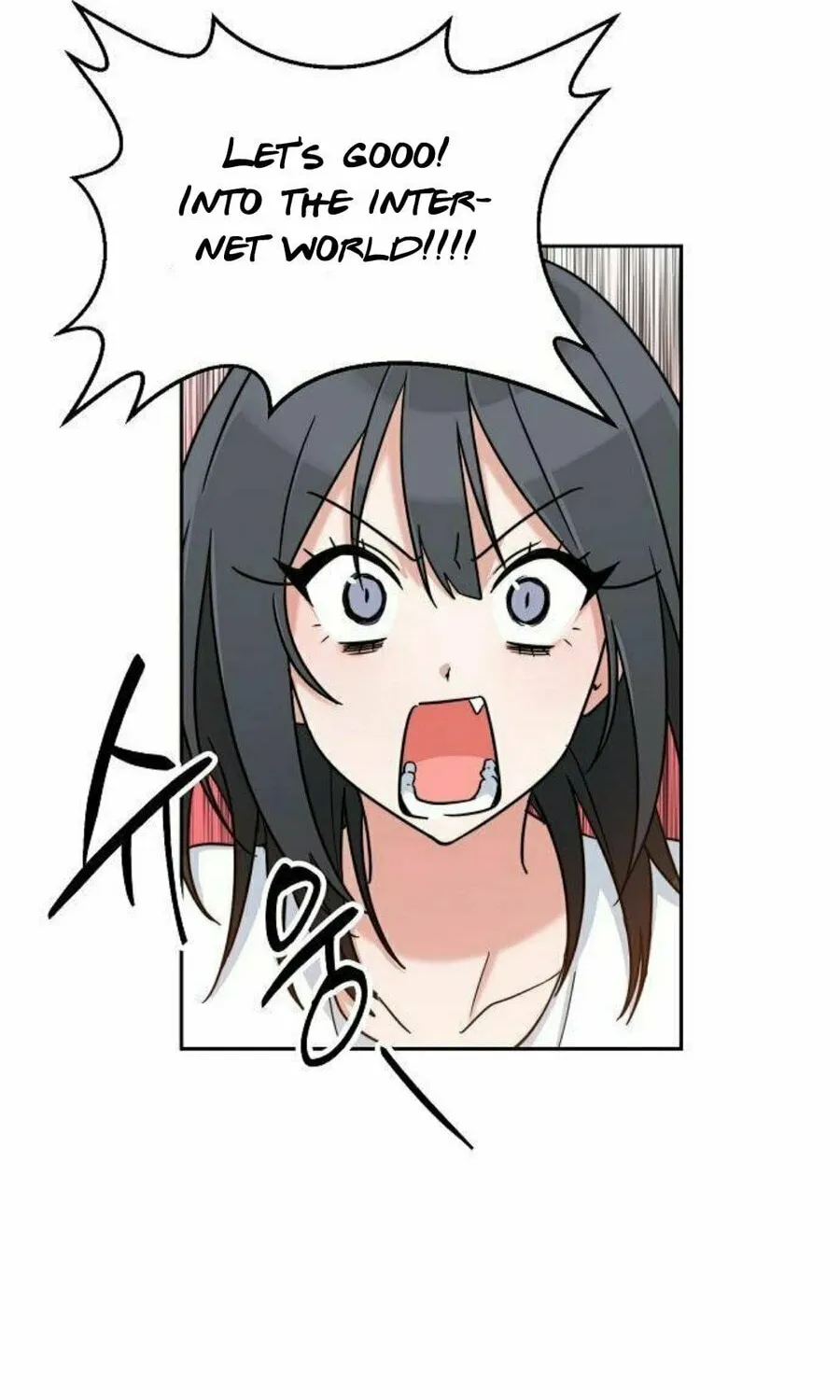 Read See You Offline chapter 4 image 17 on Lezhin