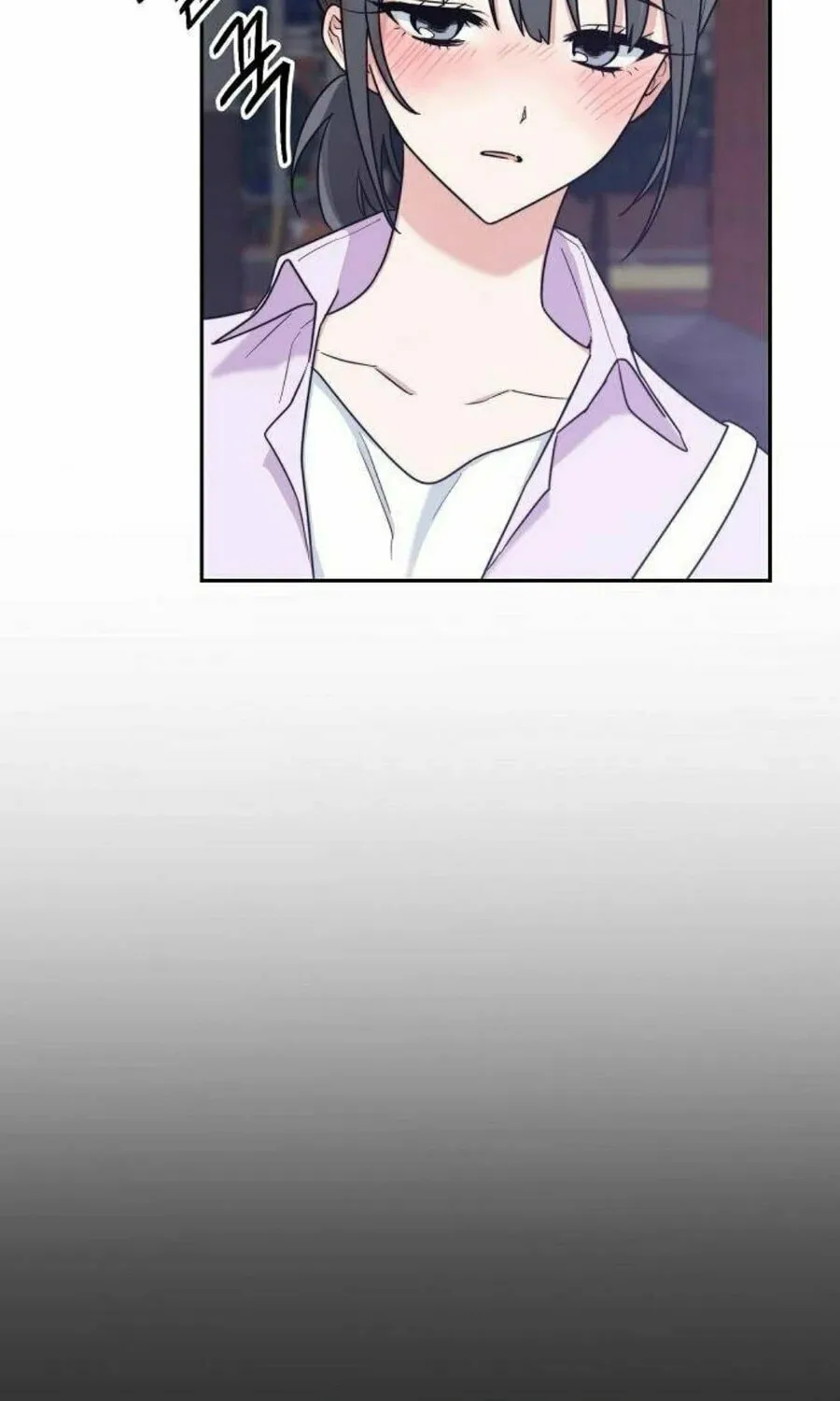 Read See You Offline chapter 4 image 2 on Lezhin