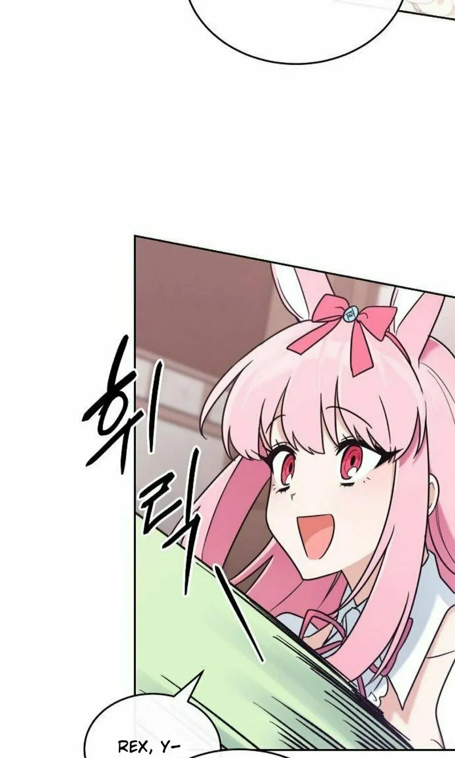 Read See You Offline chapter 4 image 22 on Lezhin
