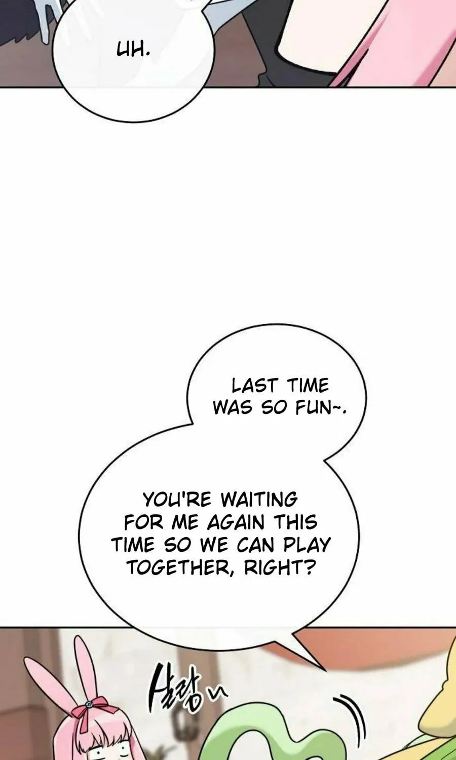 Read See You Offline chapter 4 image 25 on Lezhin