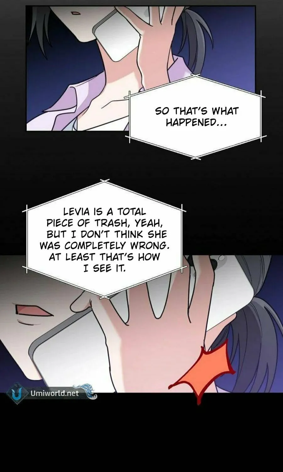 Read See You Offline chapter 4 image 3 on Lezhin