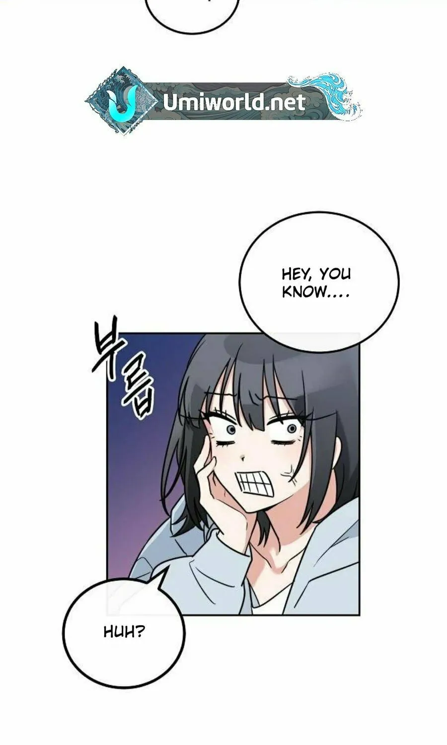 Read See You Offline chapter 4 image 61 on Lezhin