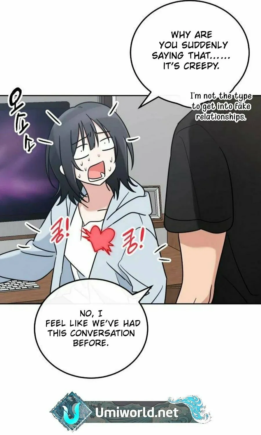 Read See You Offline chapter 4 image 65 on Lezhin
