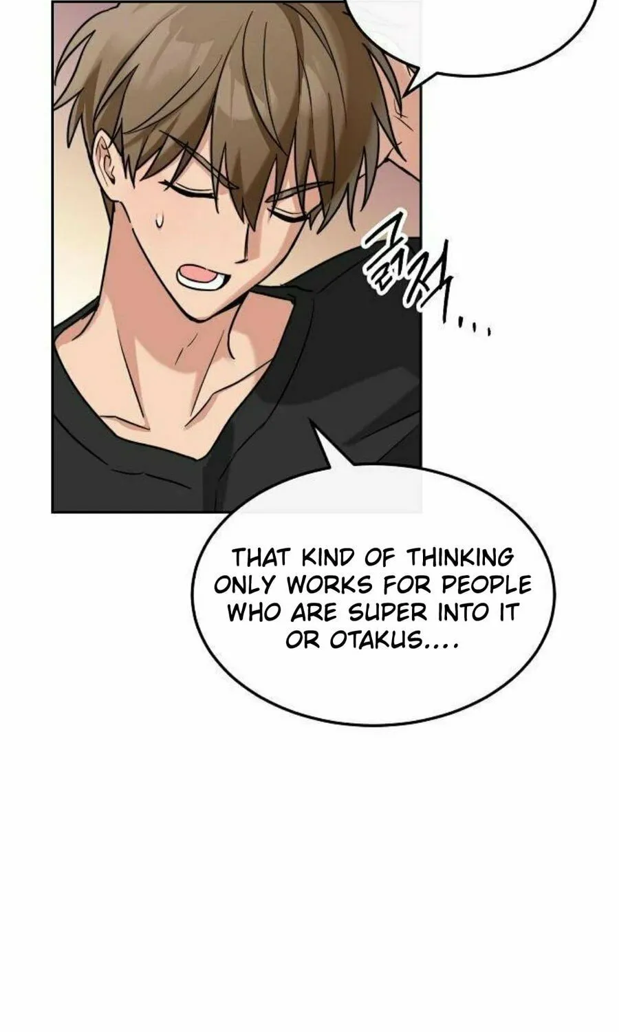 Read See You Offline chapter 4 image 69 on Lezhin