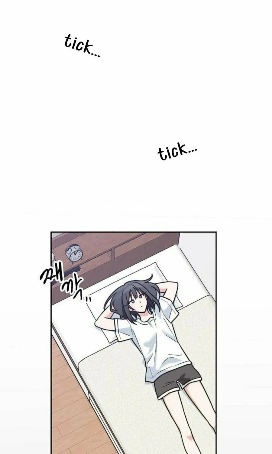 Read See You Offline chapter 4 image 77 on Lezhin