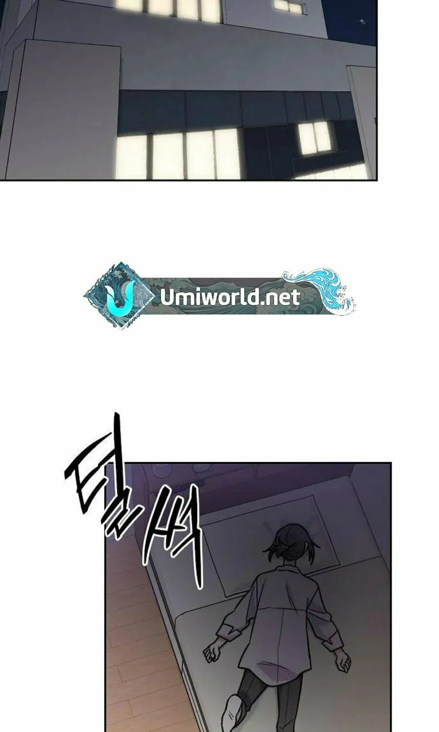 Read See You Offline chapter 4 image 8 on Lezhin