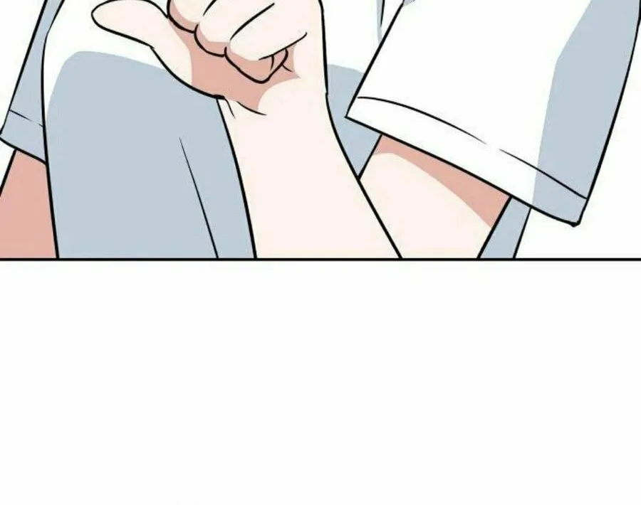 Read See You Offline chapter 5 image 11 on Lezhin
