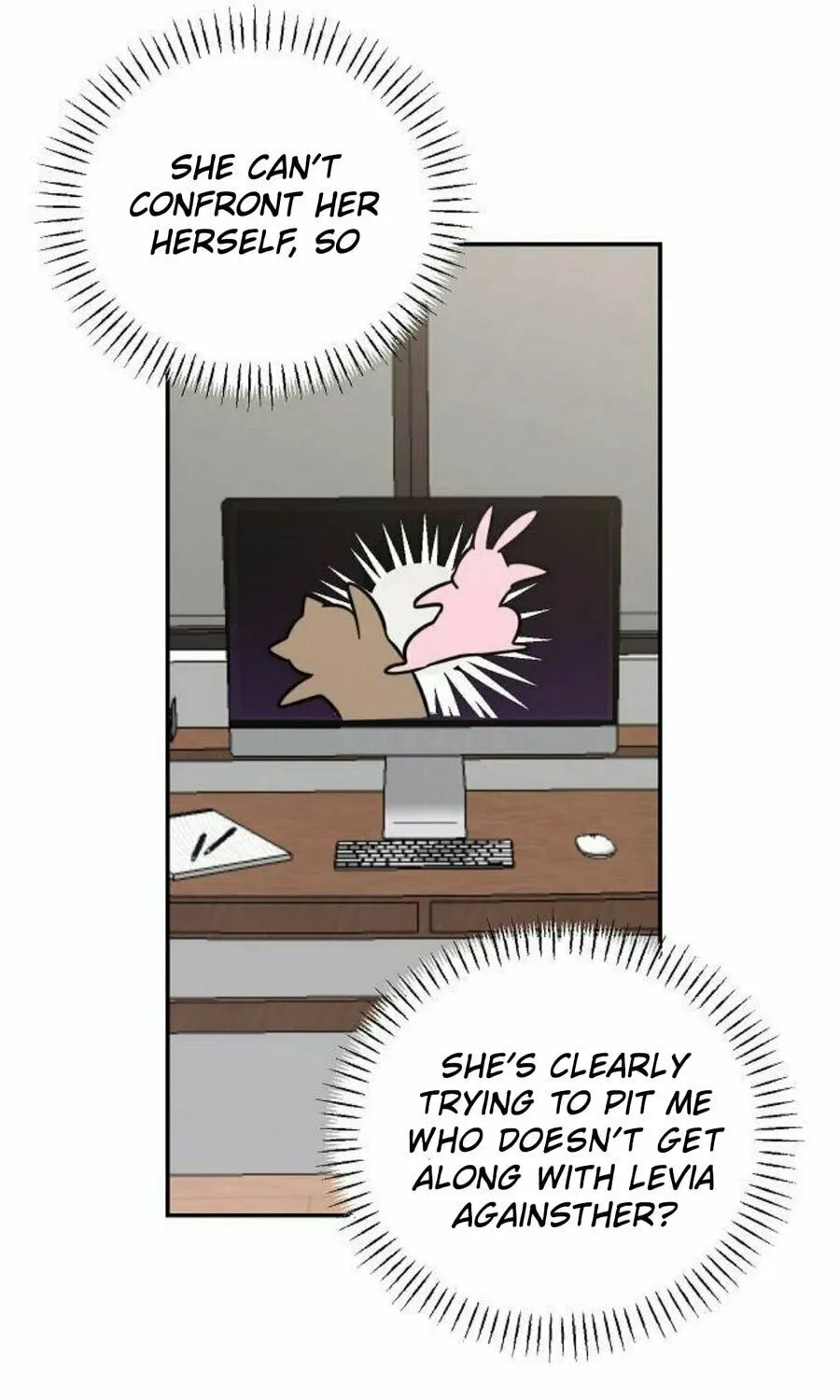 Read See You Offline chapter 5 image 12 on Lezhin