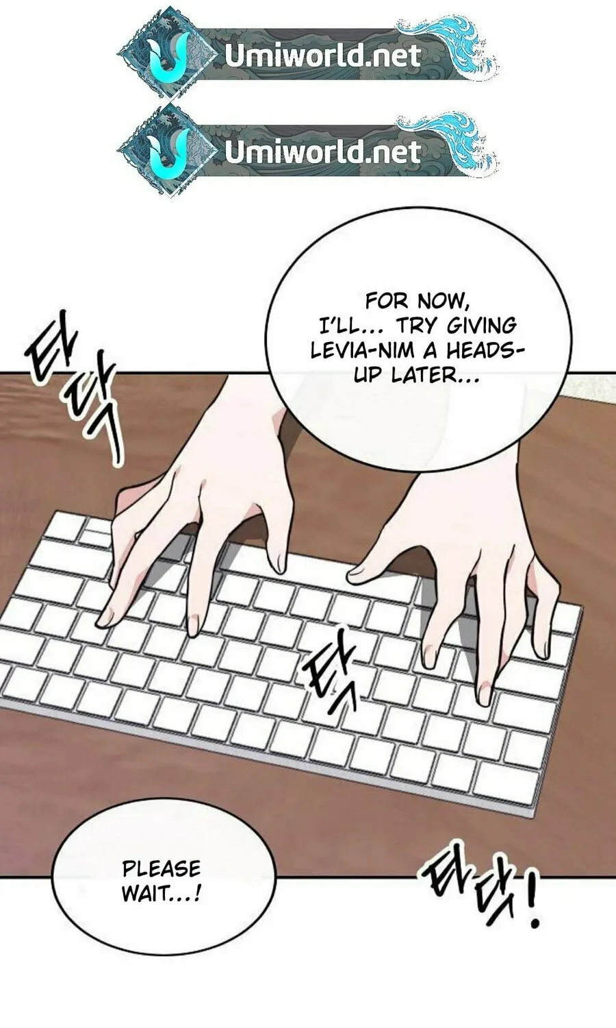 Read See You Offline chapter 5 image 21 on Lezhin