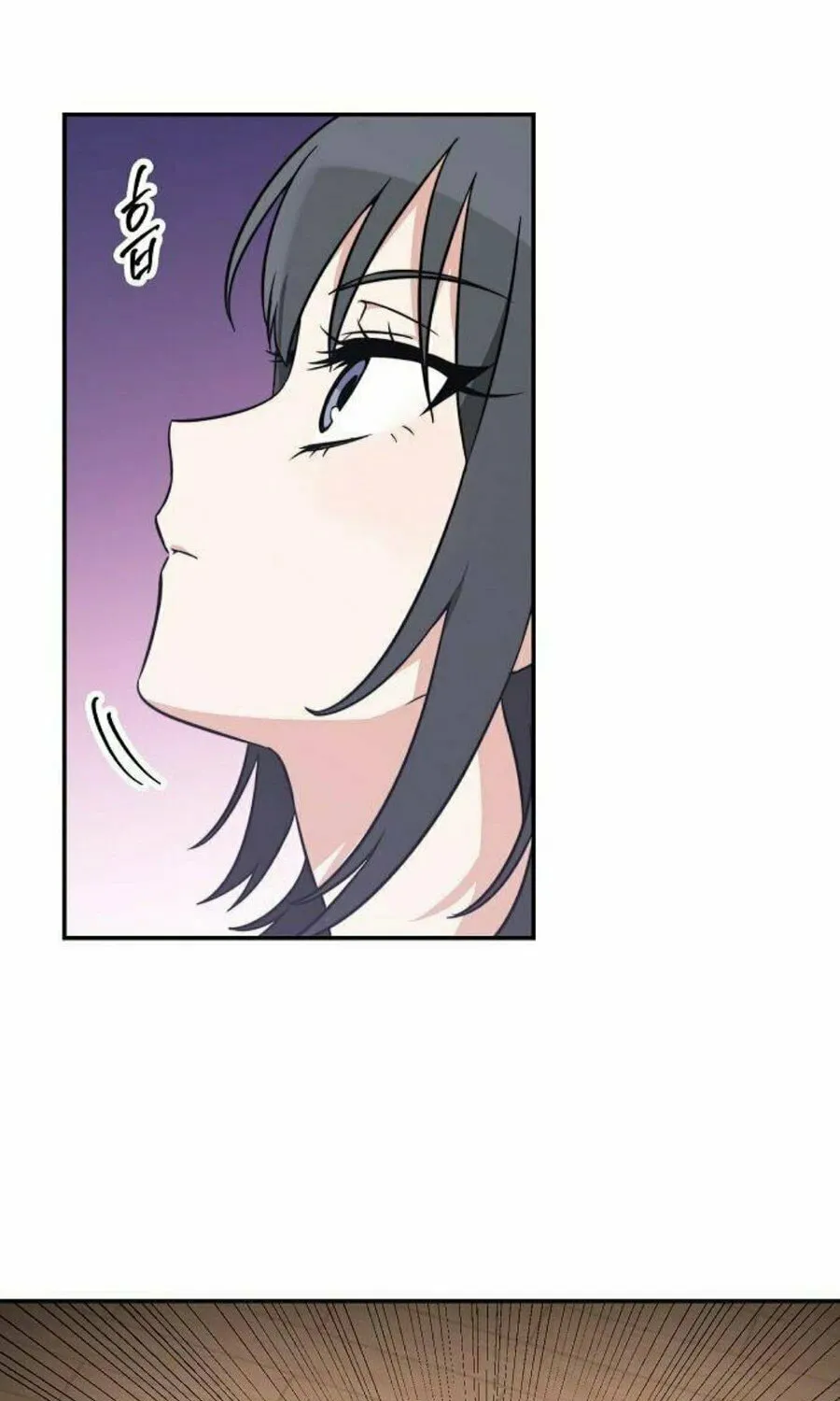 Read See You Offline chapter 5 image 28 on Lezhin