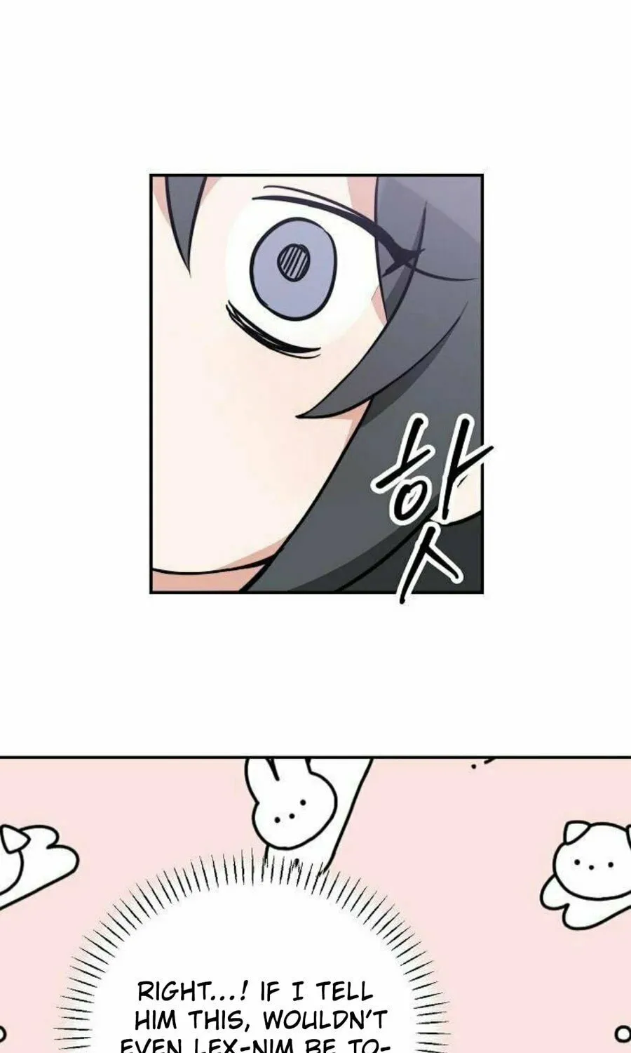 Read See You Offline chapter 5 image 30 on Lezhin