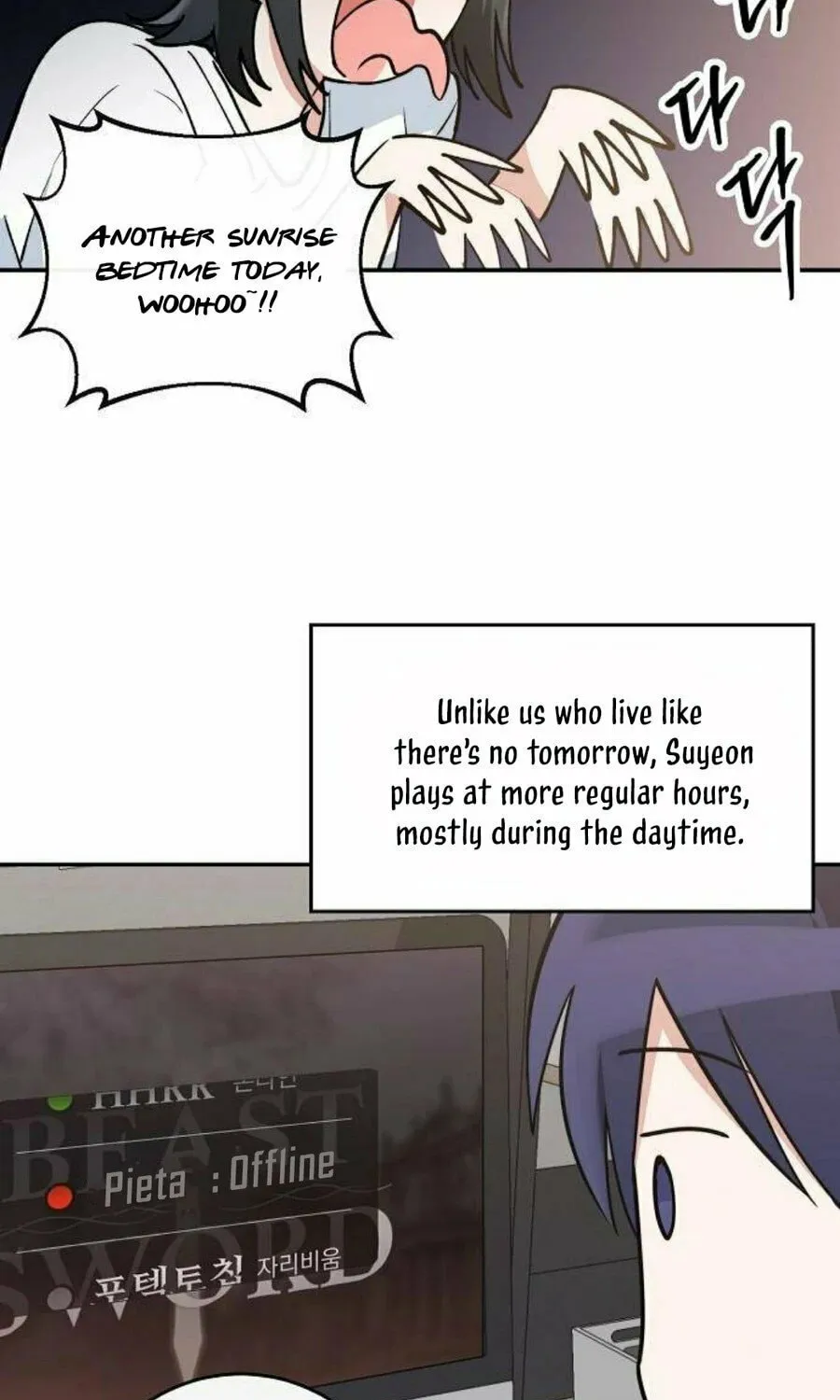 Read See You Offline chapter 5 image 38 on Lezhin