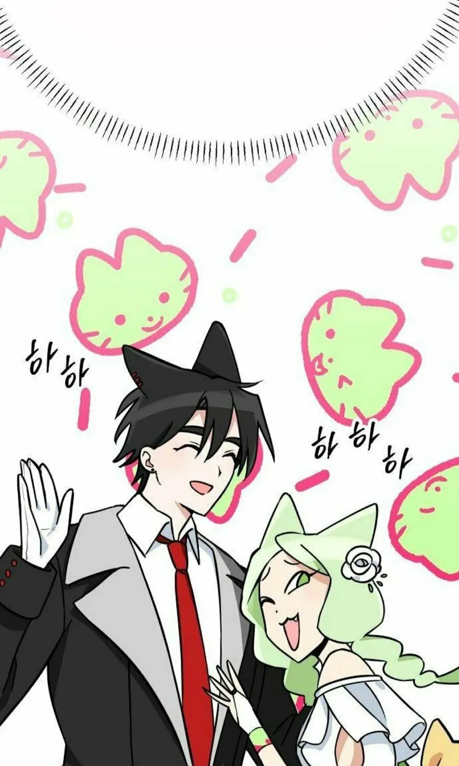 Read See You Offline chapter 5 image 41 on Lezhin