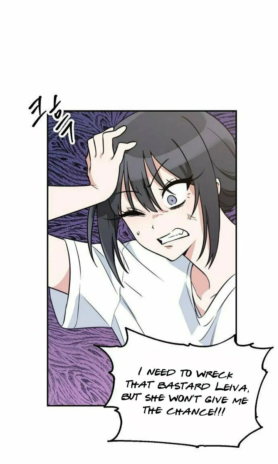 Read See You Offline chapter 5 image 47 on Lezhin