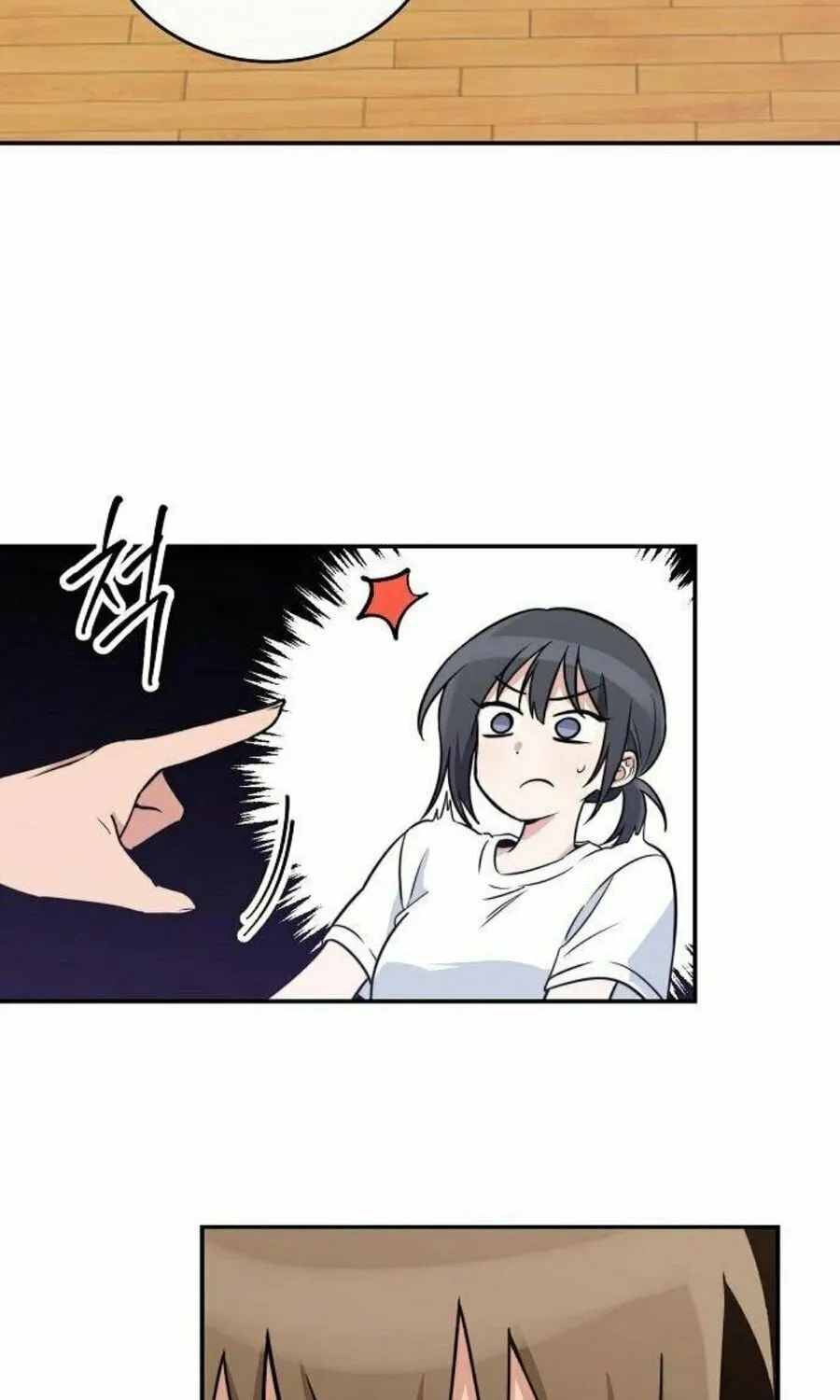 Read See You Offline chapter 5 image 55 on Lezhin