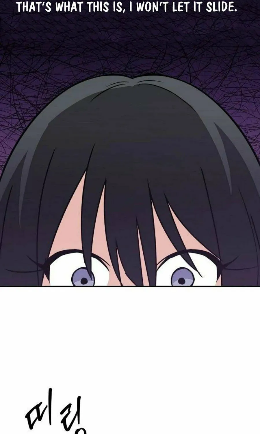 Read See You Offline chapter 5 image 6 on Lezhin