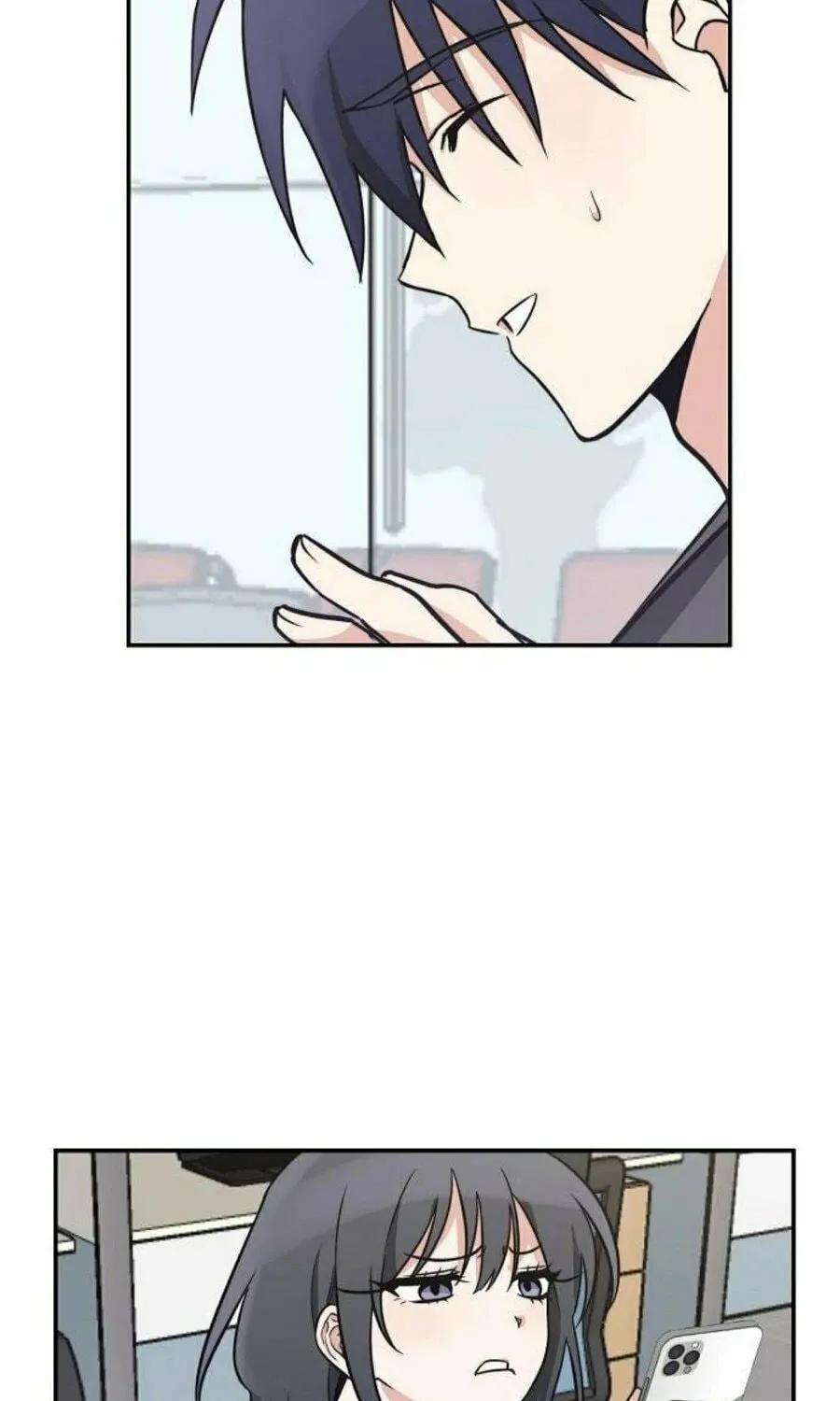 Read See You Offline chapter 5 image 67 on Lezhin