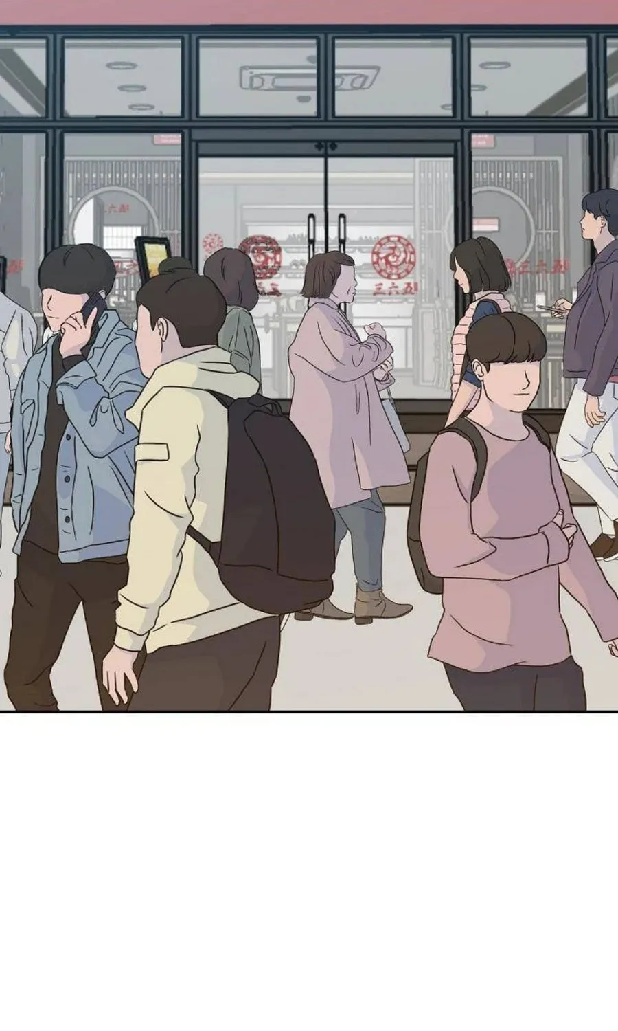 Read See You Offline chapter 6 image 27 on Lezhin